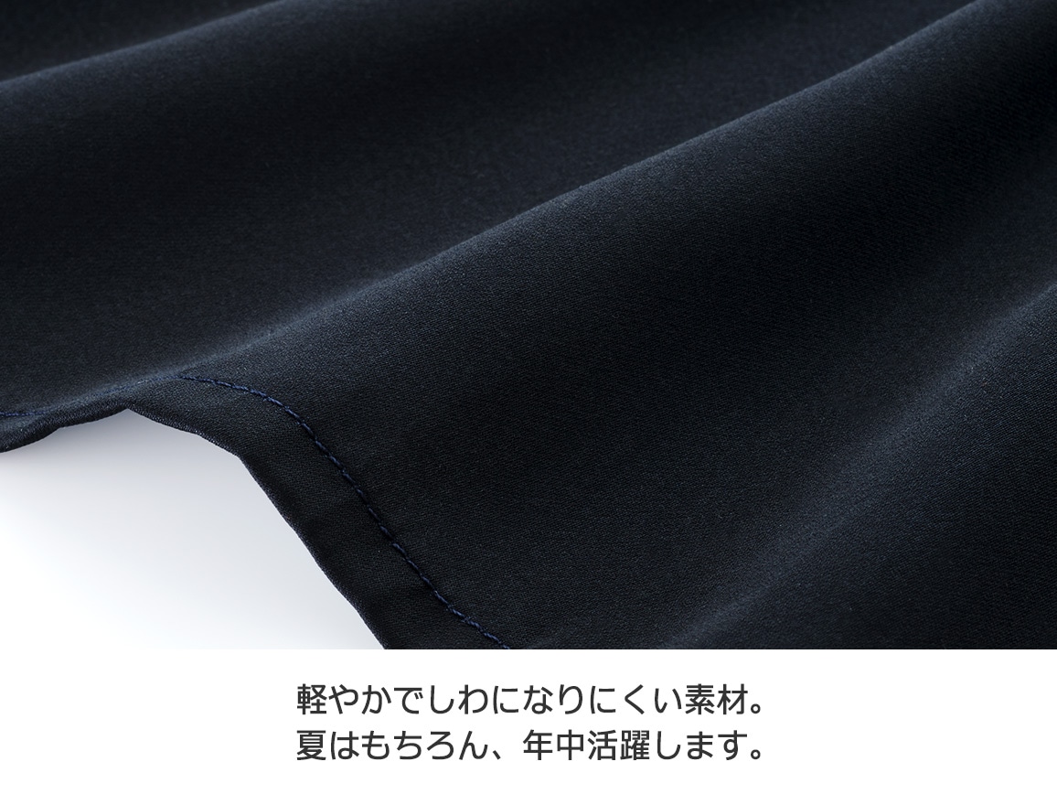 【先行】落ち感ドレープギャザースカート 【先行】落ち感ドレープギャザースカート