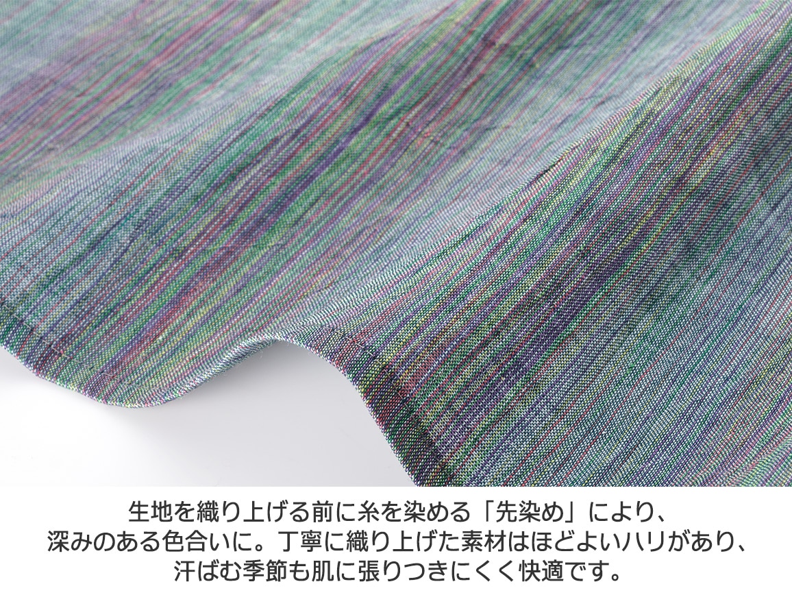 【先行】滋賀近江の麻リラックスワンピース 【先行】滋賀近江の麻リラックスワンピース