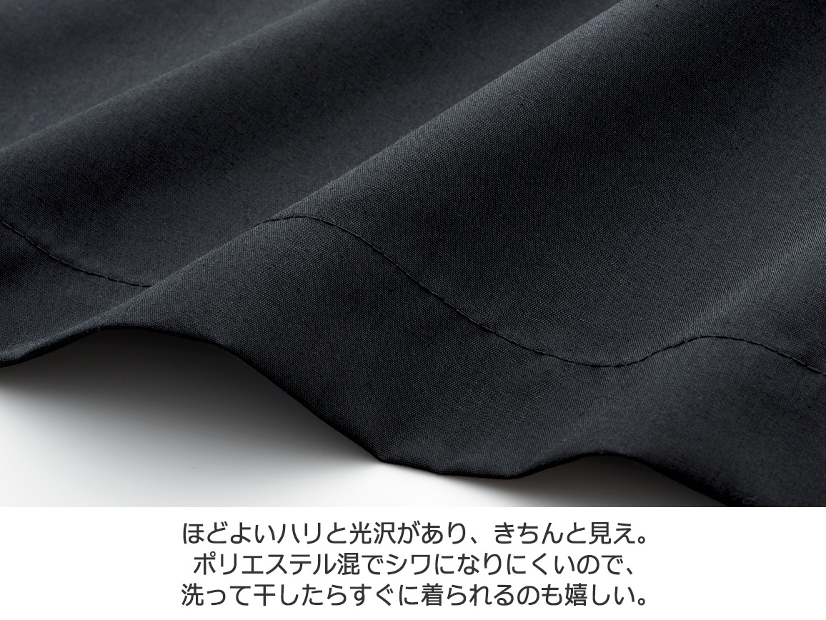 【先行】セットアップ見えタックワンピース 【先行】セットアップ見えタックワンピース