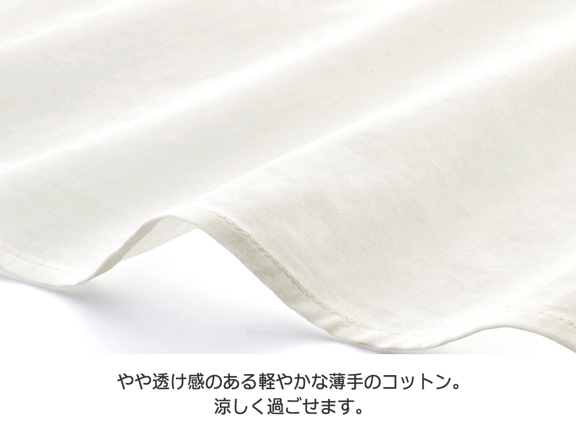 【先行】袖バルーンロングブラウス 【先行】袖バルーンロングブラウス