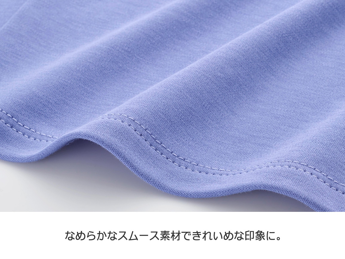 【先行】別布つかいヘンリーネックプルオーバー 【先行】別布つかいヘンリーネックプルオーバー