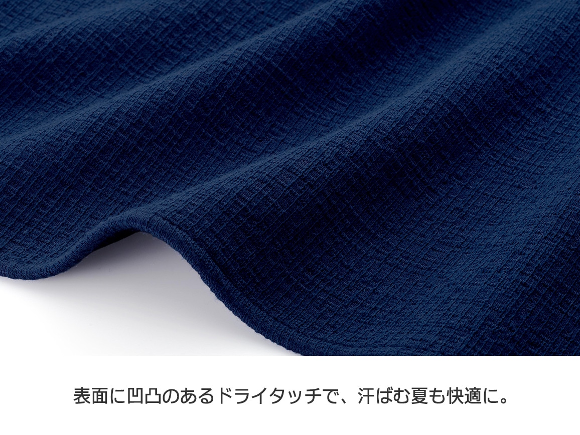 【先行】ペプラム切り替えデザインプルオーバー 【先行】ペプラム切り替えデザインプルオーバー