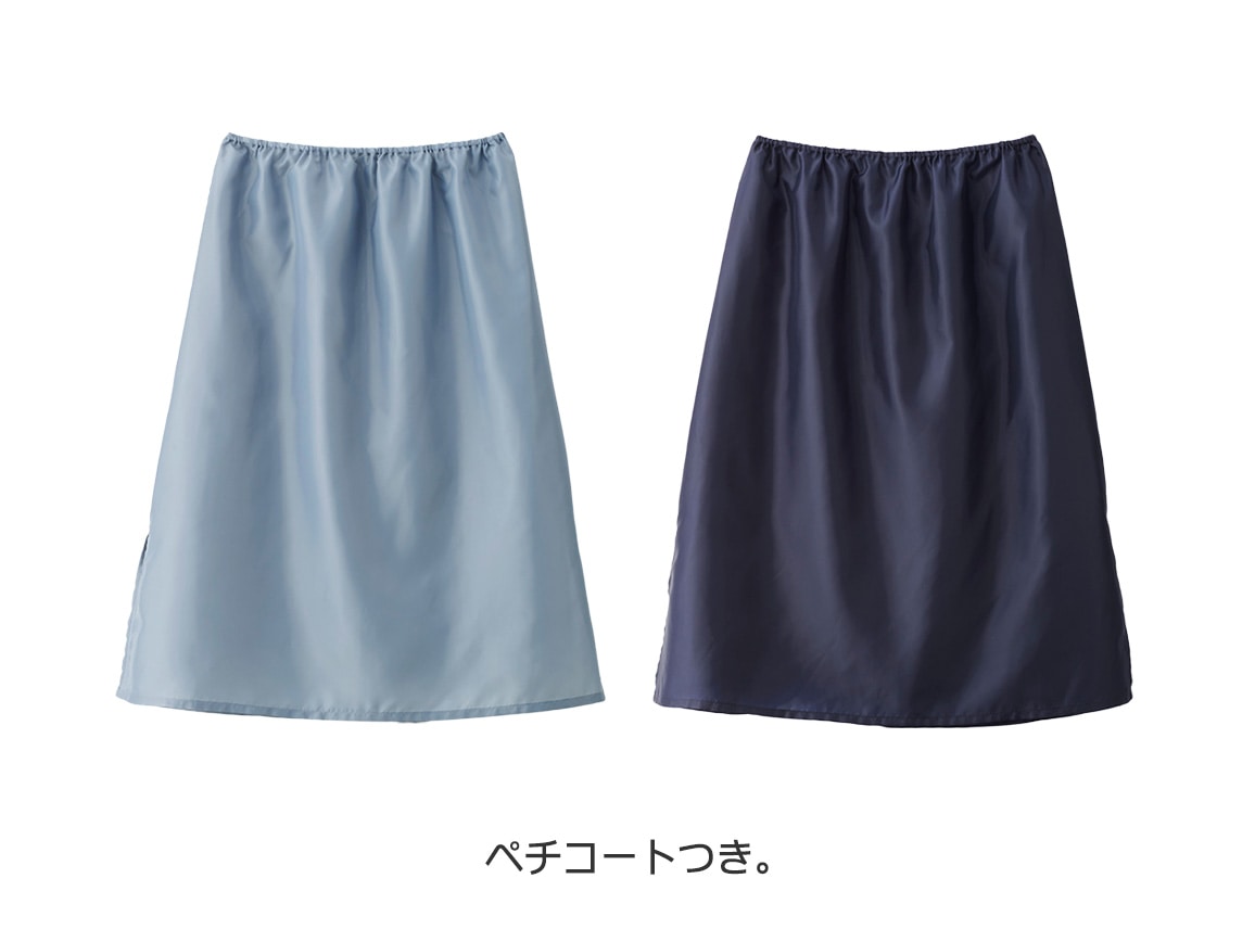 【先行】フリルデザインワンピース 【先行】フリルデザインワンピース