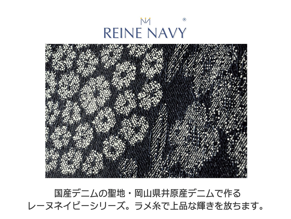ジャカード柄スクエアトート ジャカード柄スクエアトート
