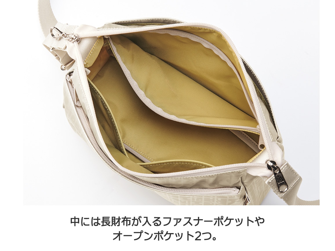 ヤマト屋×ハルメク・タウンショルダー ヤマト屋×ハルメク・タウンショルダー