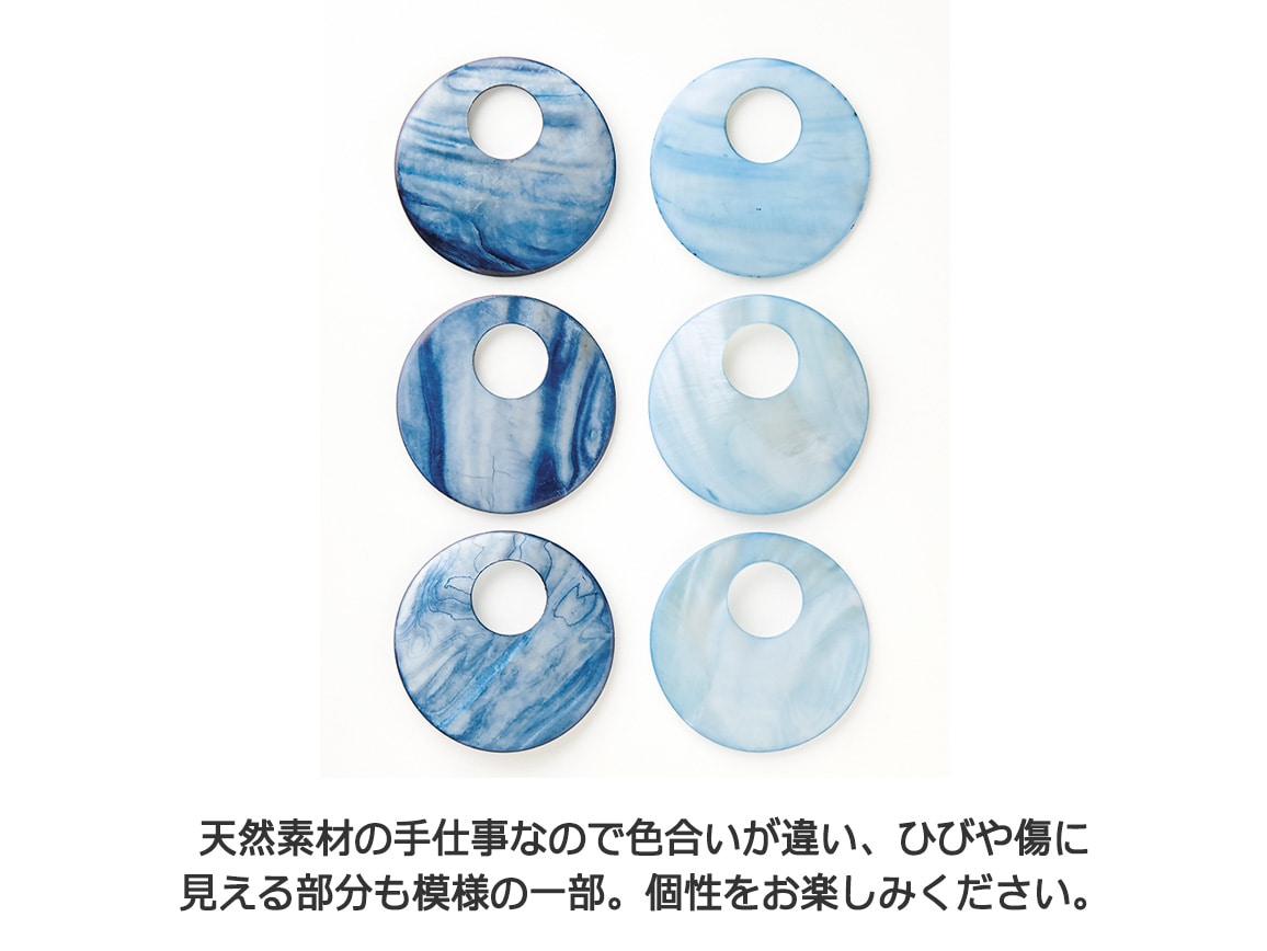 藍染めシェルペンダント 藍染めシェルペンダント
