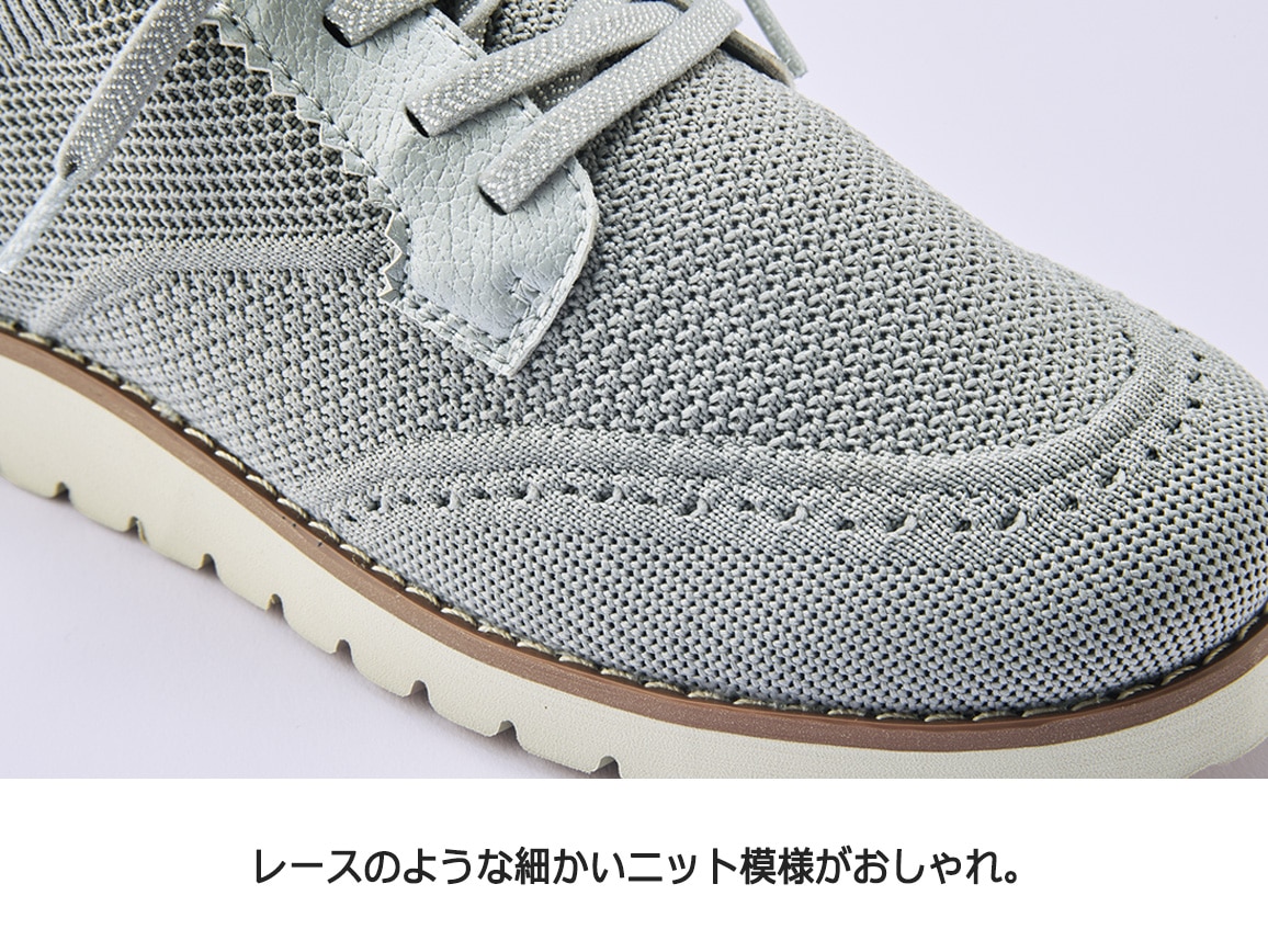 ハルメク たったままはけるソフトトラッド ハルメク たったままはけるソフトトラッド