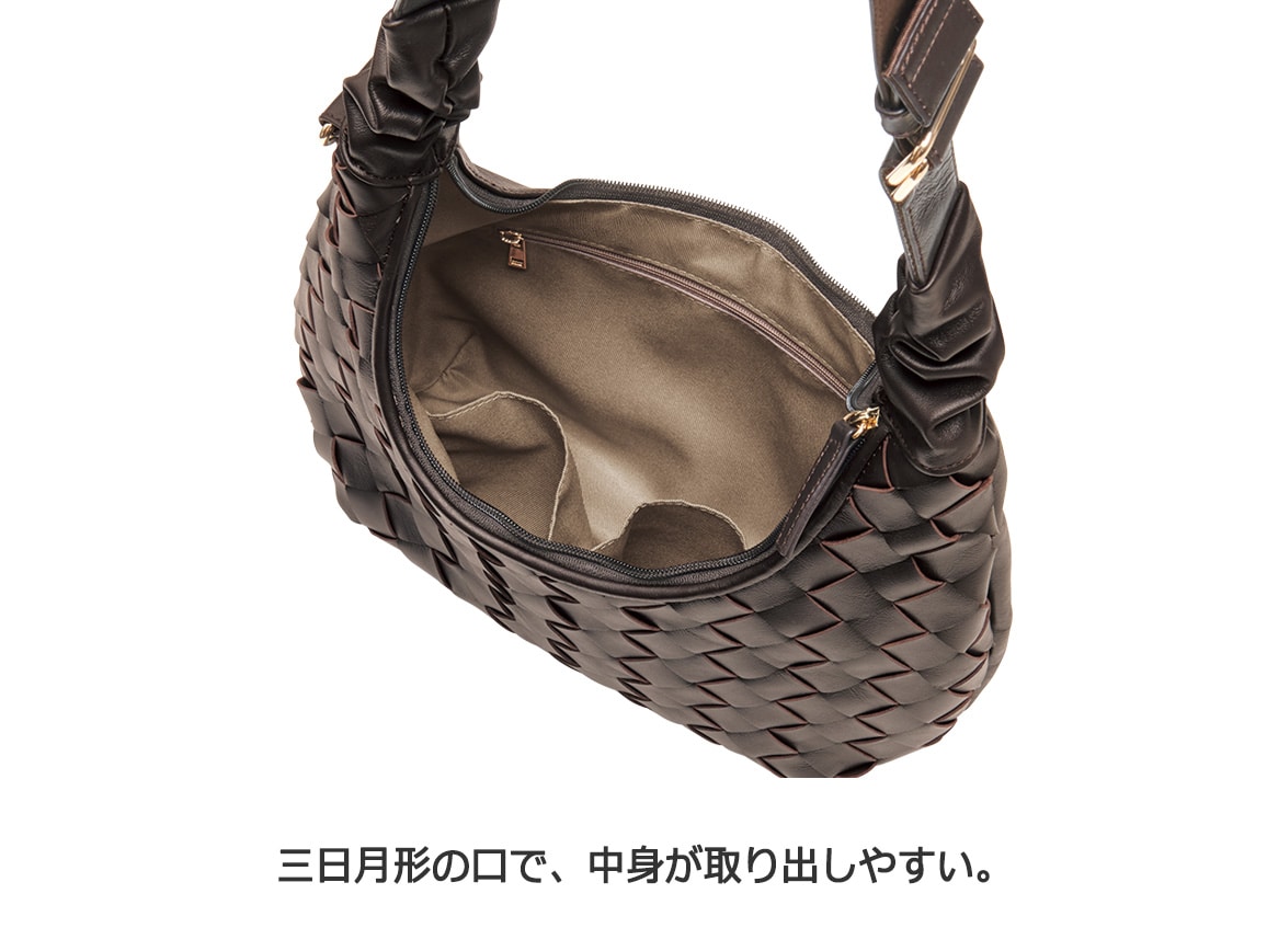 編み込みレザー2WAYバッグ 編み込みレザー2WAYバッグ