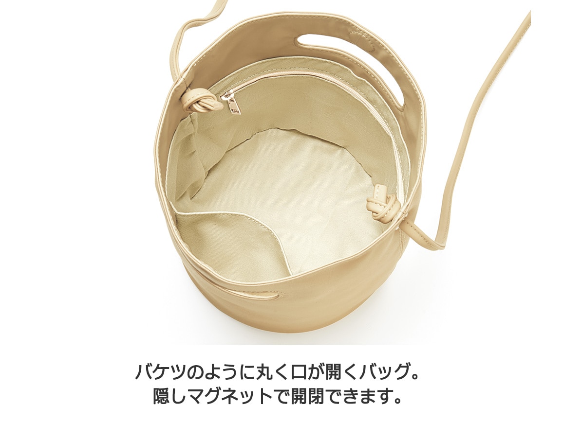 2WAYバケツバッグ 2WAYバケツバッグ