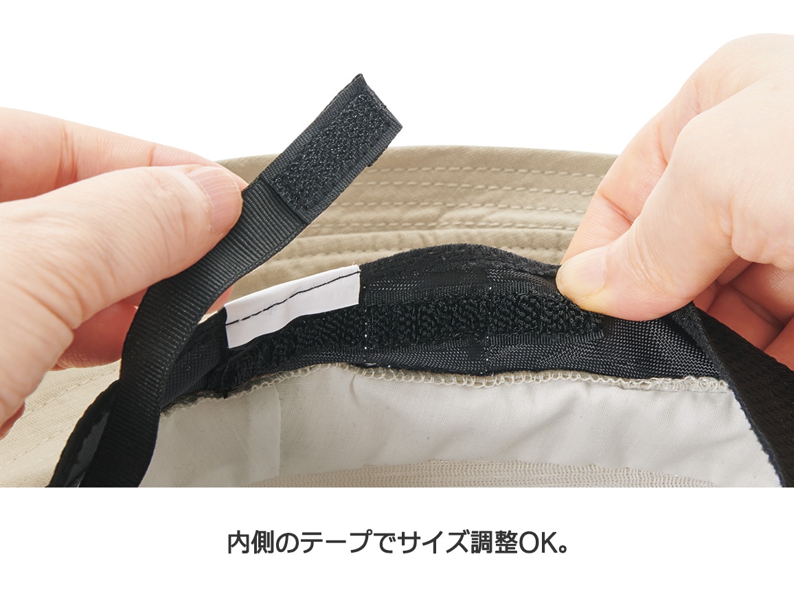 コカゲル・あごひもつき日よけ帽子 コカゲル・あごひもつき日よけ帽子