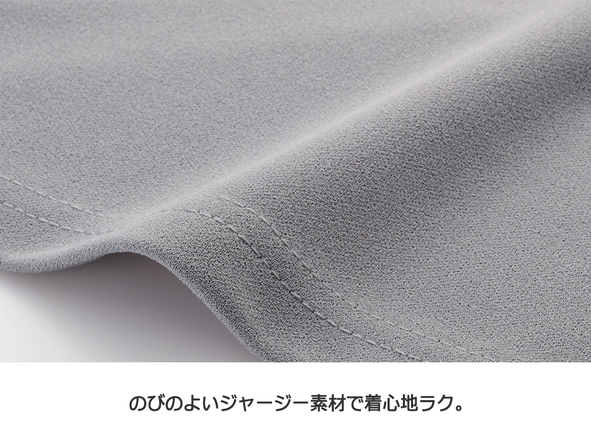 【先行】ノーカラーベルトつきジレ 【先行】ノーカラーベルトつきジレ