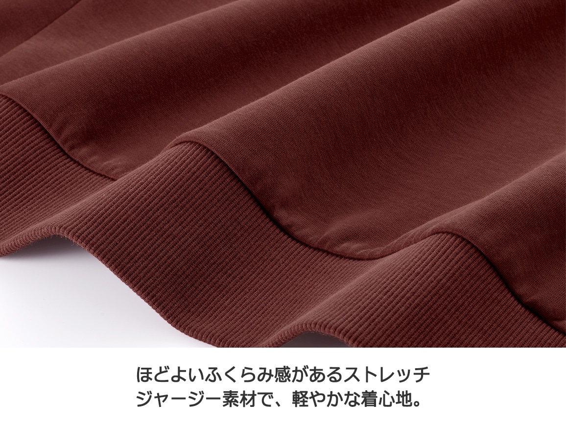 【先行】ストレッチジャージージップブルゾン 【先行】ストレッチジャージージップブルゾン
