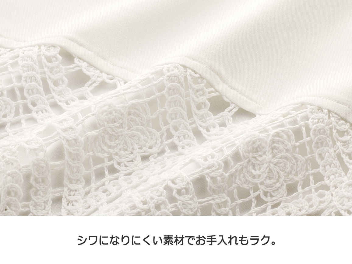 【先行】レースドッキングゆったりブラウス 【先行】レースドッキングゆったりブラウス