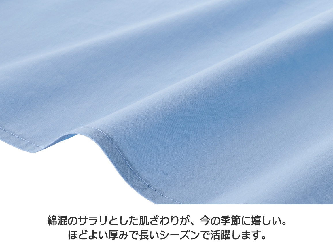 【先行】フリルカラーギャザーブラウス 【先行】フリルカラーギャザーブラウス