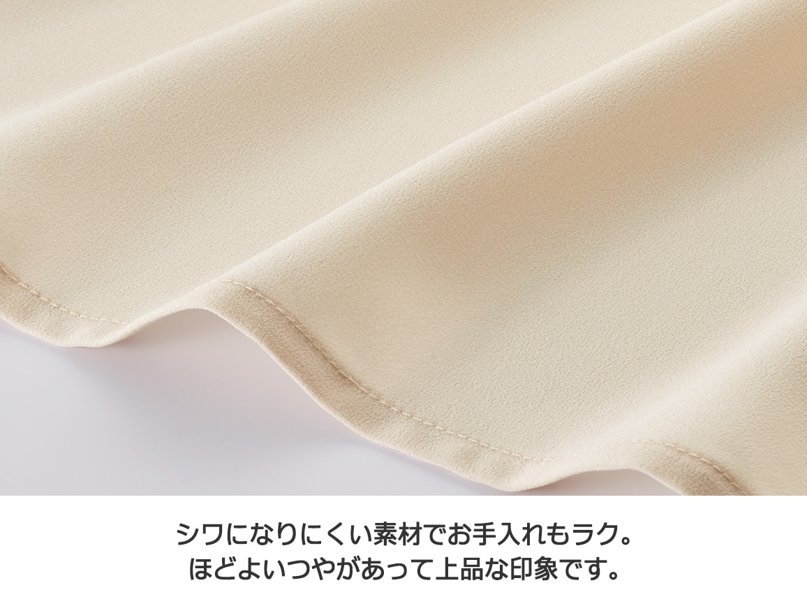 【先行】レイヤード風バンドカラーシャツ 【先行】レイヤード風バンドカラーシャツ