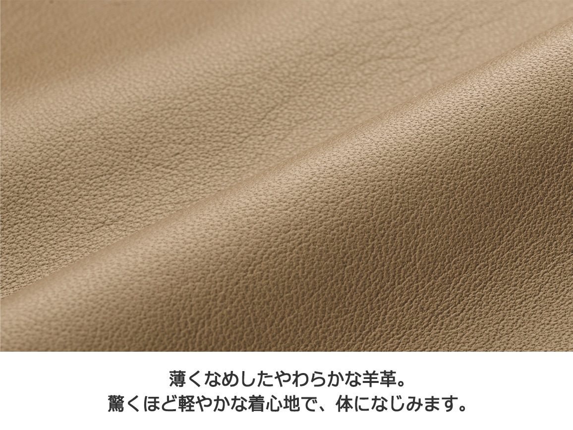 49AV.ジュンコシマダ・ステッチデザインレザースカート 49AV.ジュンコシマダ・ステッチデザインレザースカート