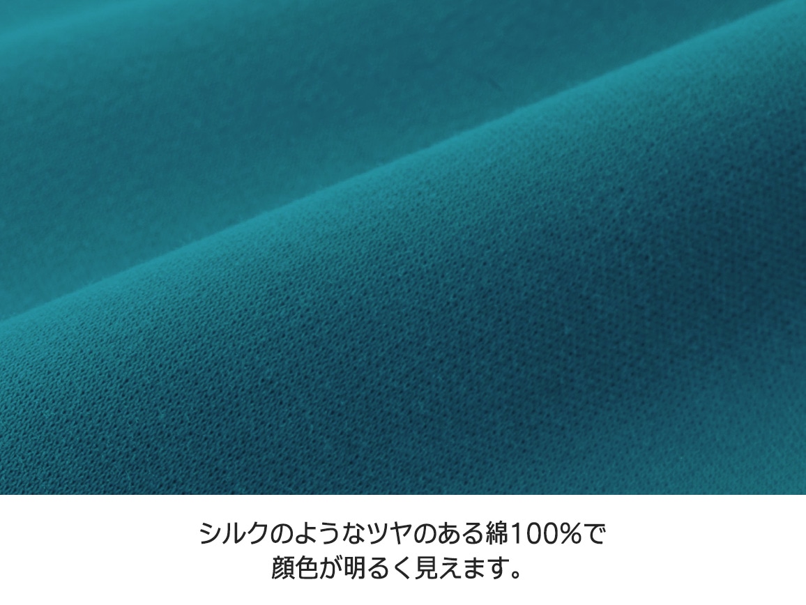 デイリーコットンチュニック デイリーコットンチュニック