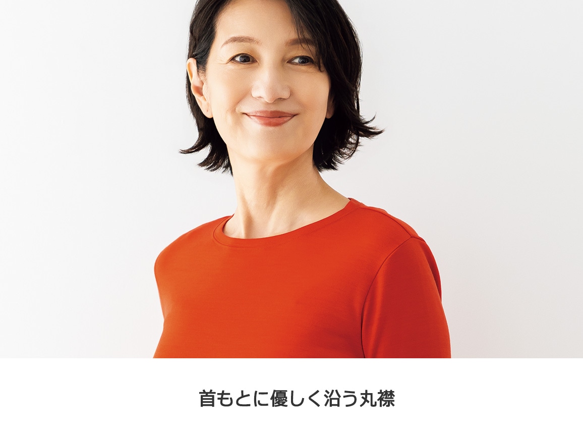 グランディッチウールプルオーバーEX(クルーネック) グランディッチウールプルオーバーEX(クルーネック)