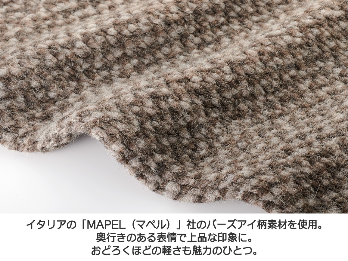【先行】スタンドカラースライバーニットジャケット 【先行】スタンドカラースライバーニットジャケット