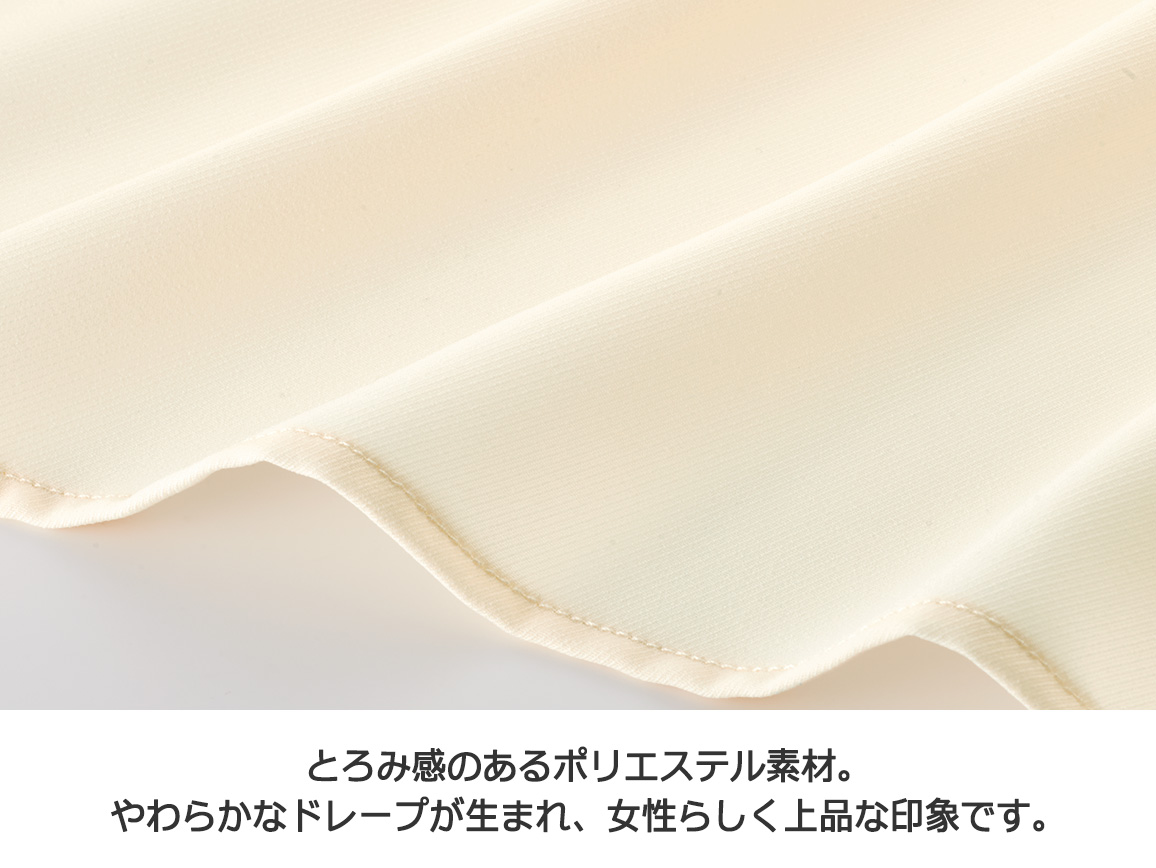 【先行】リボンタイつきギャザーブラウス 【先行】リボンタイつきギャザーブラウス
