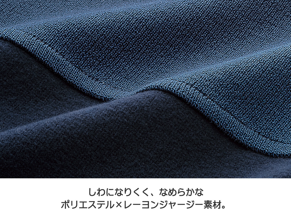 美ドレープニットドッキングジレ 美ドレープニットドッキングジレ