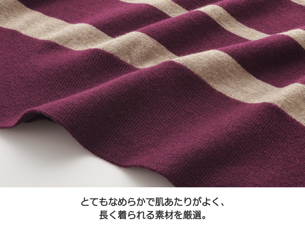 ランダムボーダークルーネックニット ランダムボーダークルーネックニット