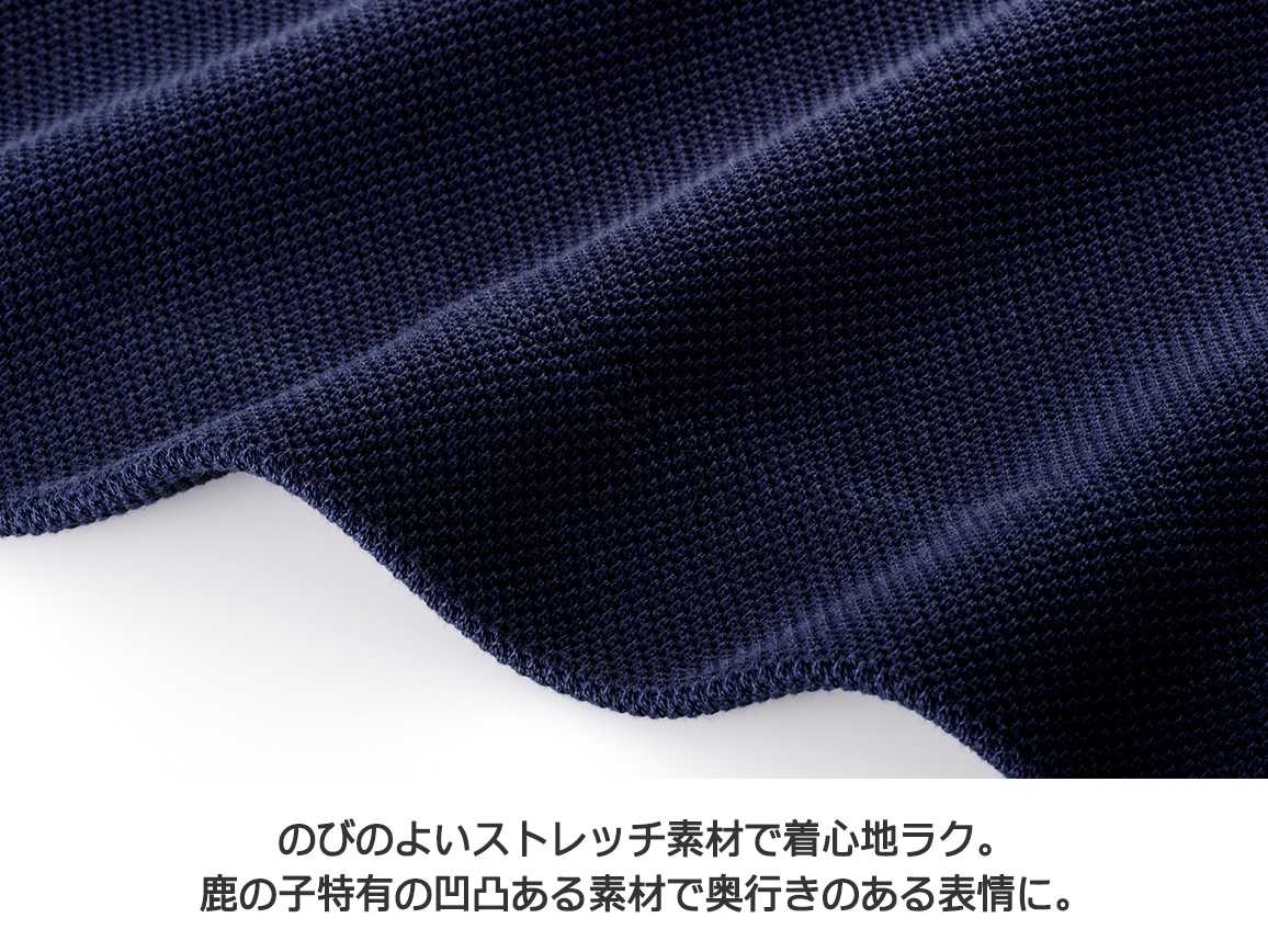 【先行】ツイードコードデザインノーカラージャケット 【先行】ツイードコードデザインノーカラージャケット