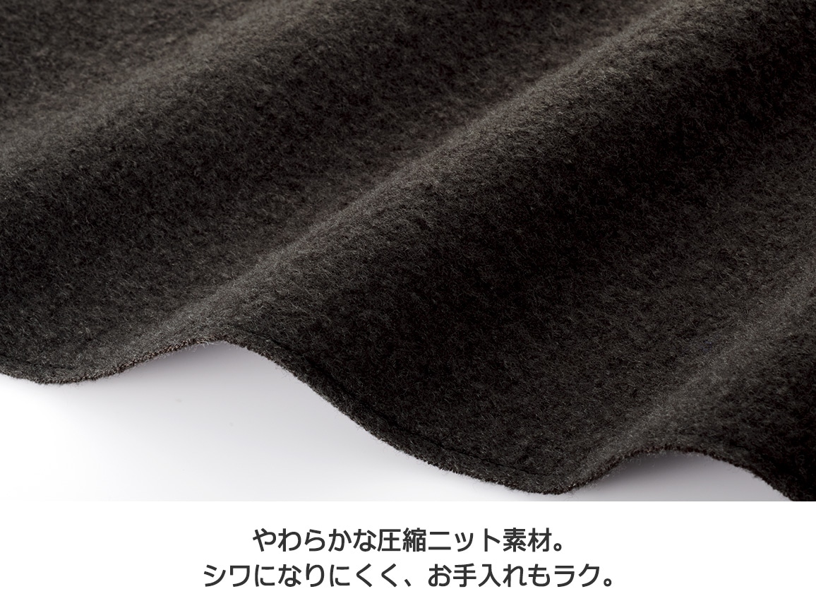 【先行】圧縮ニットトッパーカーディガン 【先行】圧縮ニットトッパーカーディガン