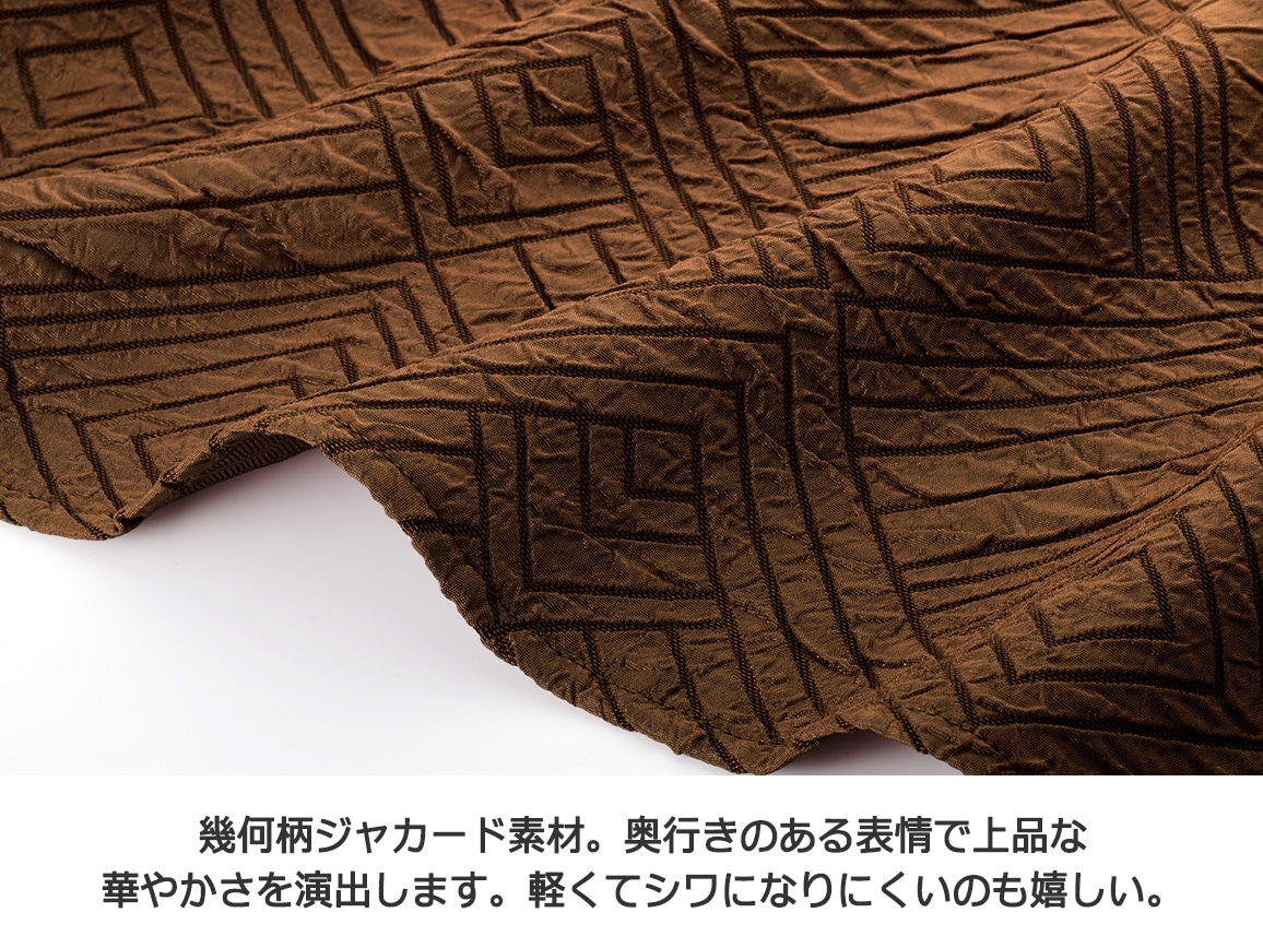 【先行】タックデザインジャカードスカート 【先行】タックデザインジャカードスカート