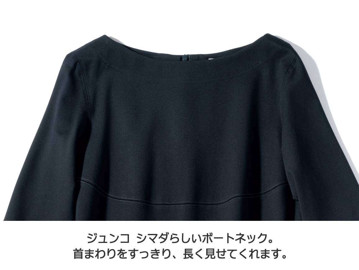 49AV.ジュンコシマダ・ポンチワンピース 49AV.ジュンコシマダ・ポンチワンピース