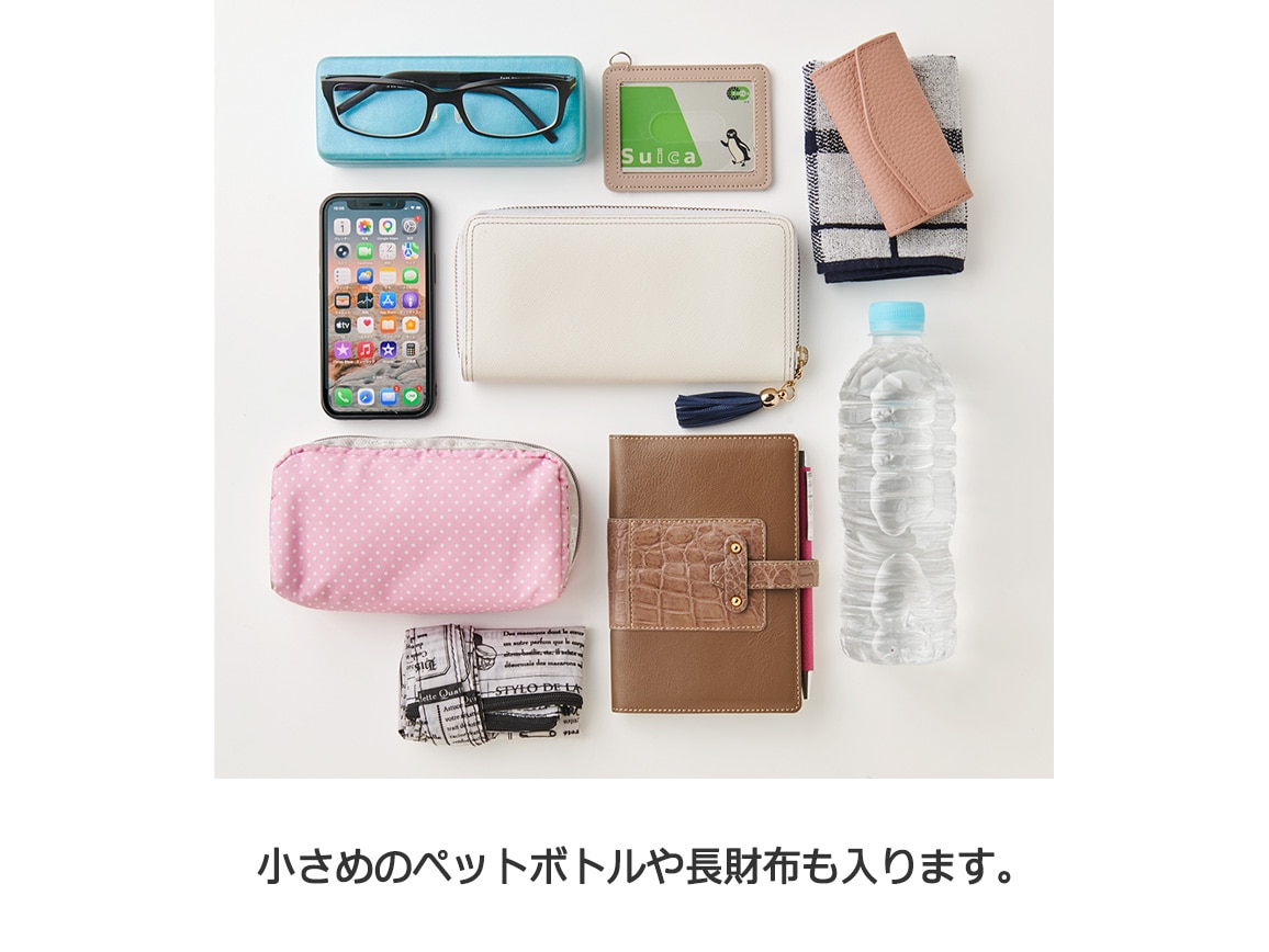 【plus】2WAYフェイクファーコンビバッグ 【plus】2WAYフェイクファーコンビバッグ