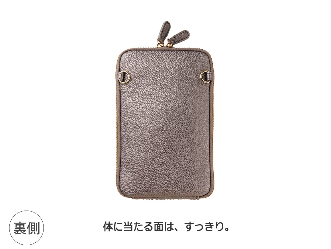 ワイドオープンコンビポシェット ワイドオープンコンビポシェット