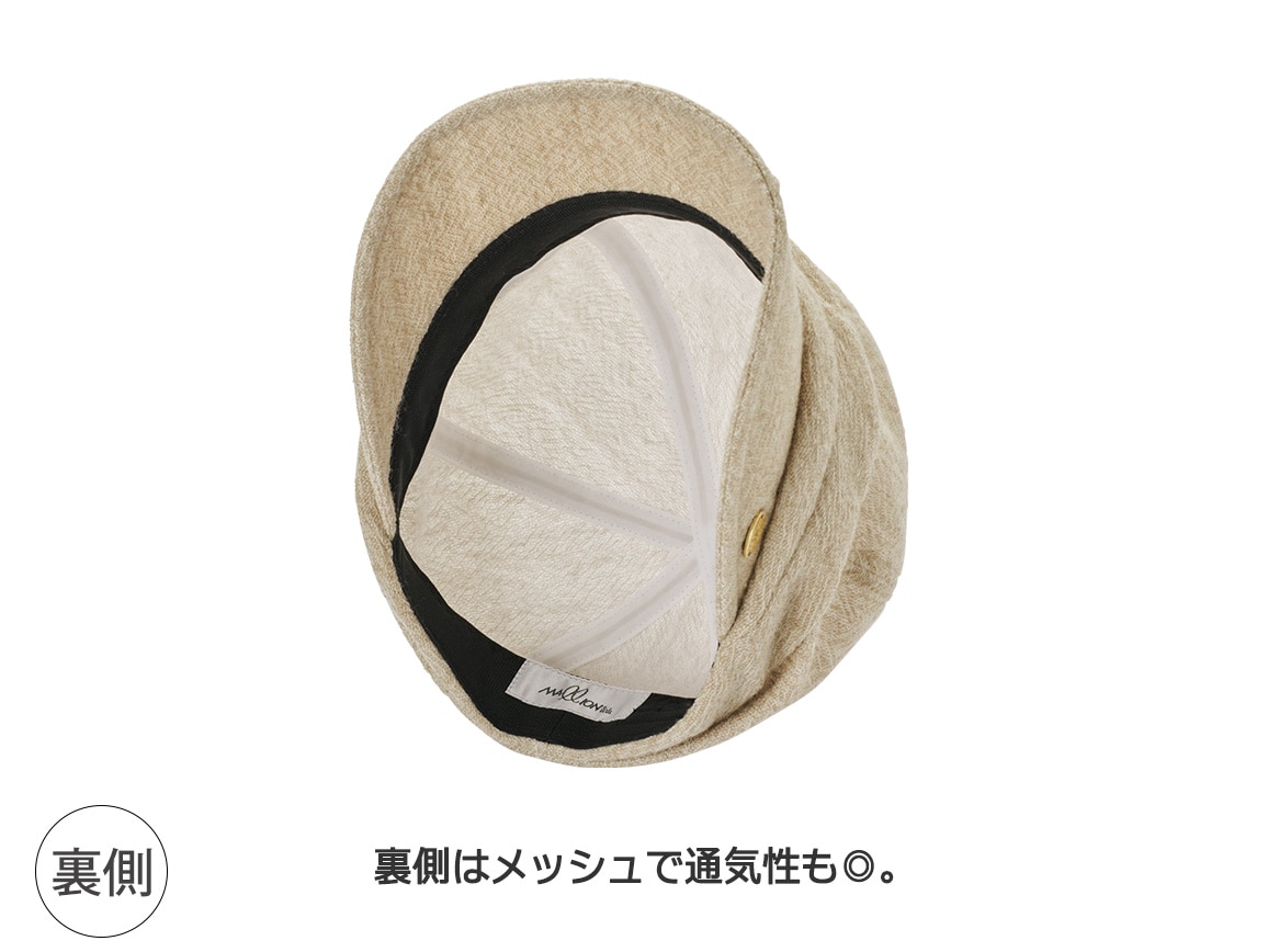 尾州ウールガーゼ軽やかキャスケット 尾州ウールガーゼ軽やかキャスケット