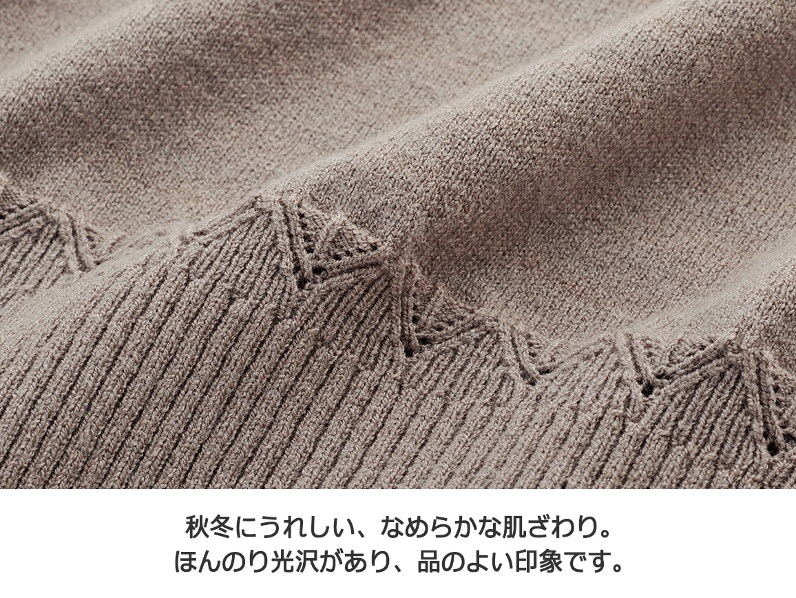 【先行】リブアクセントハイネックニット 【先行】リブアクセントハイネックニット