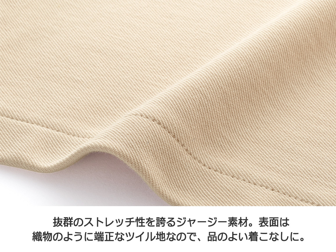 【先行】裏起毛ツイルコクーンパンツ 【先行】裏起毛ツイルコクーンパンツ