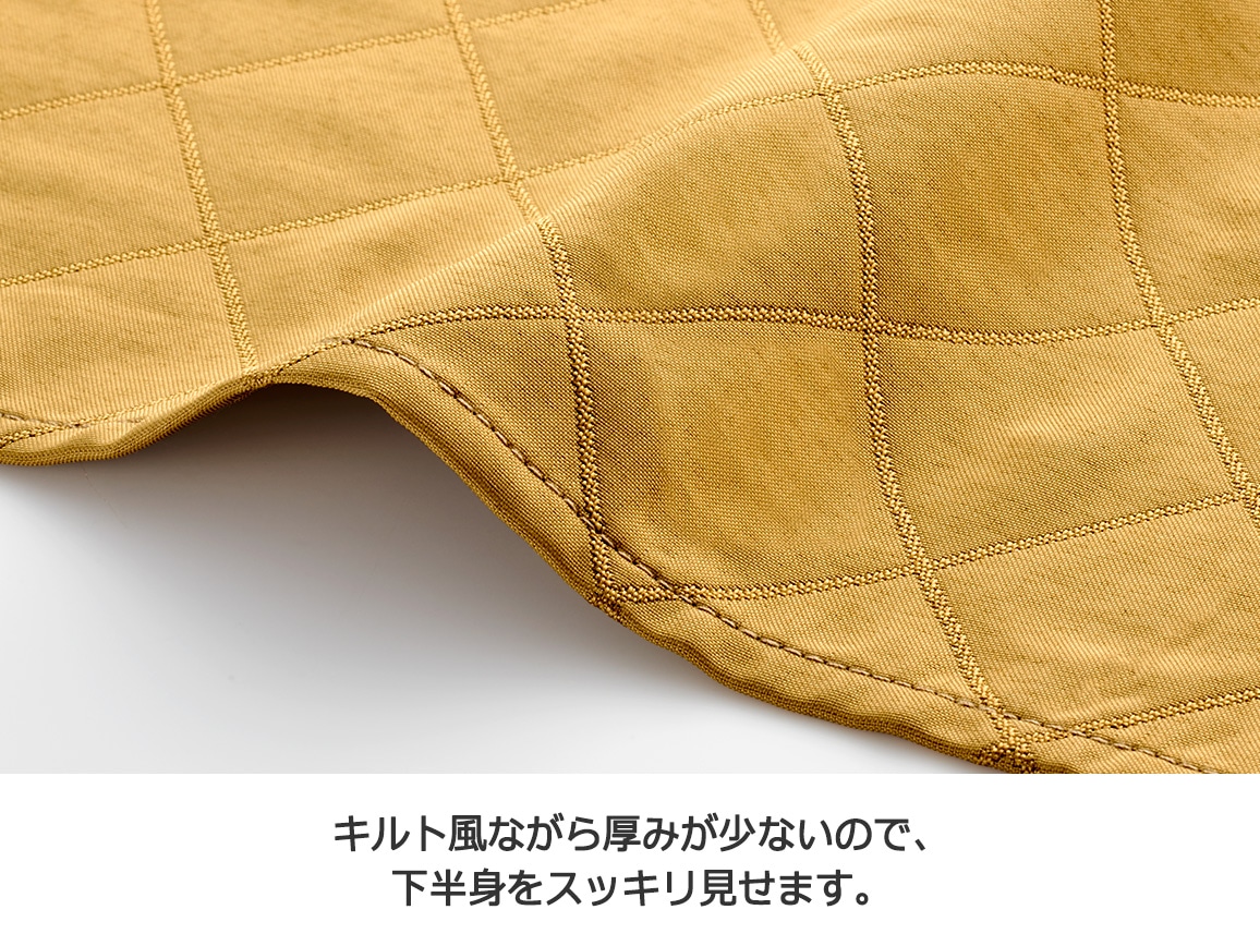 【先行】キルト調ジャカードコクーンスカート 【先行】キルト調ジャカードコクーンスカート