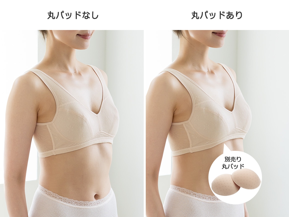 ハルメク リラックス・ノンワイヤーブラ(涼やか綿メッシュ)【広告商品】 ハルメク リラックス・ノンワイヤーブラ(涼やか綿メッシュ)【広告商品】