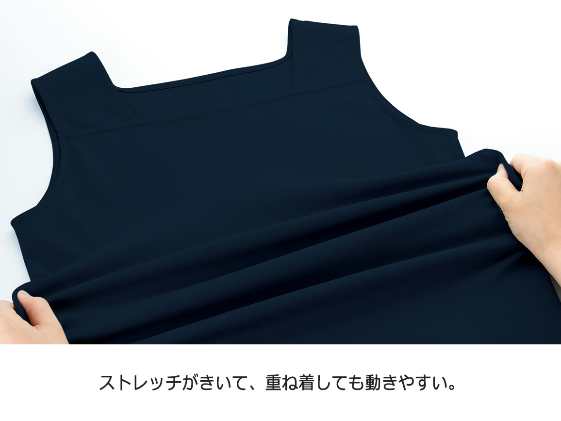 シンプルコットンタンクトップ シンプルコットンタンクトップ