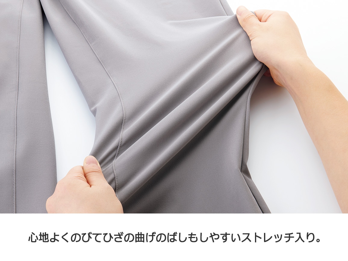 美ムーブ・涼感ハルメクイージーパンツ(テーパード) 美ムーブ・涼感ハルメクイージーパンツ(テーパード)