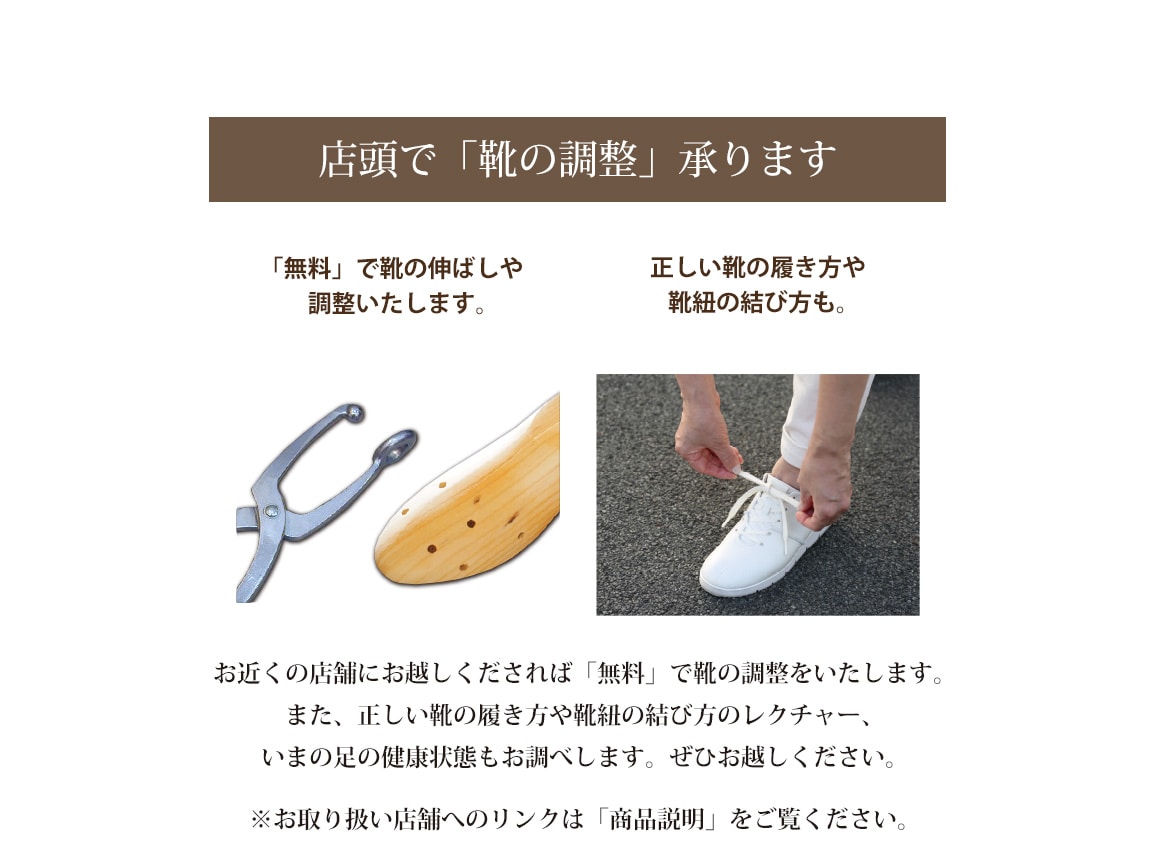 ハルメク シンプルソフトスニーカーU ハルメク シンプルソフトスニーカーU