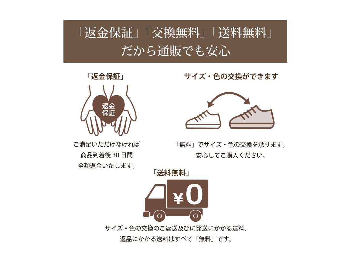 ハルメク シープレザー撥水スニーカー（送料無料）【広告商品】(46_23