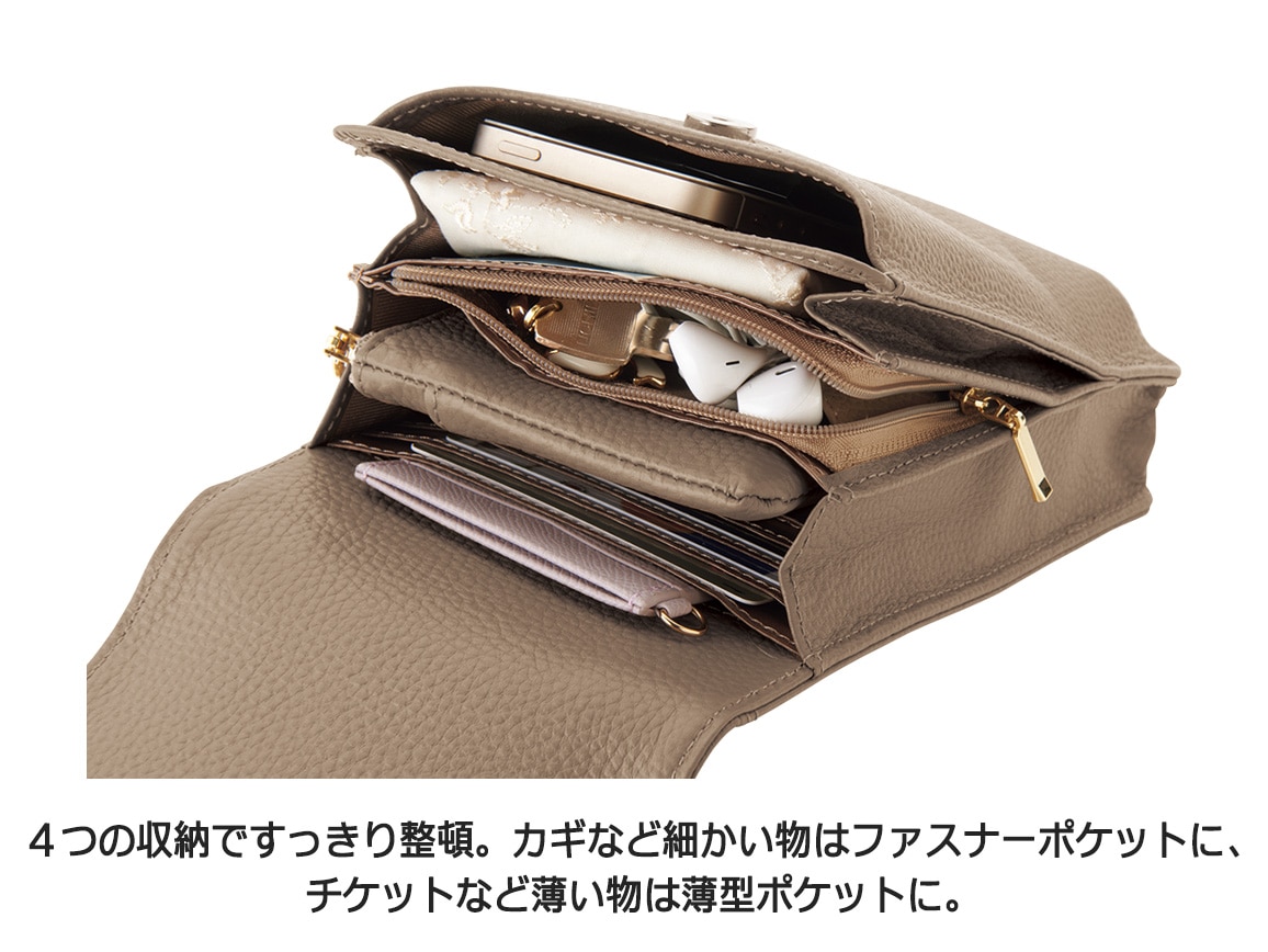 牛革スマホポシェットEX 牛革スマホポシェットEX