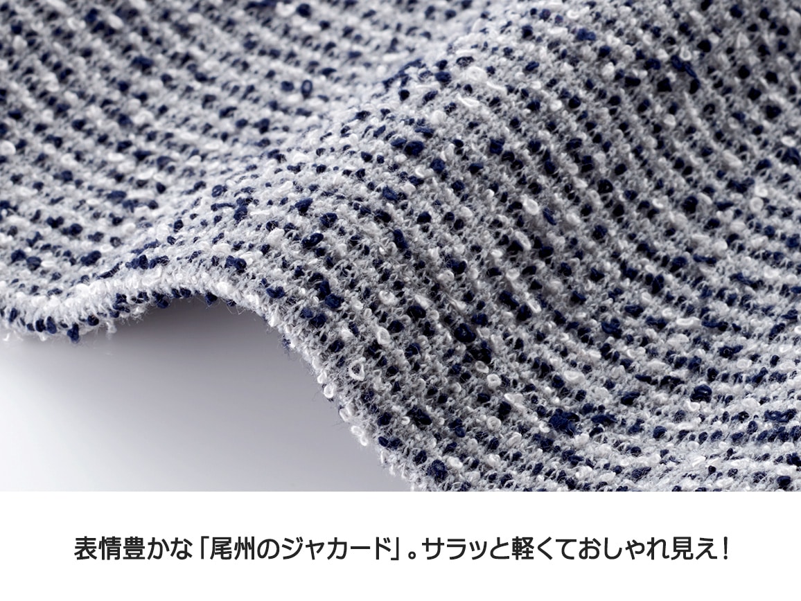 針抜きジャカードゆったりプルオーバー 針抜きジャカードゆったりプルオーバー
