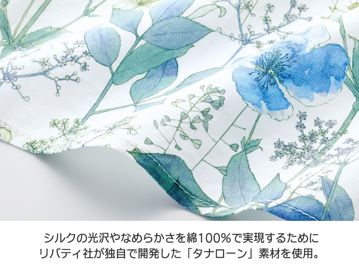 リバティプリントタックデザインブラウス リバティプリントタックデザインブラウス