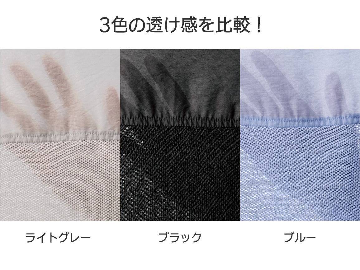 UVカットドッキングフードブルゾン UVカットドッキングフードブルゾン