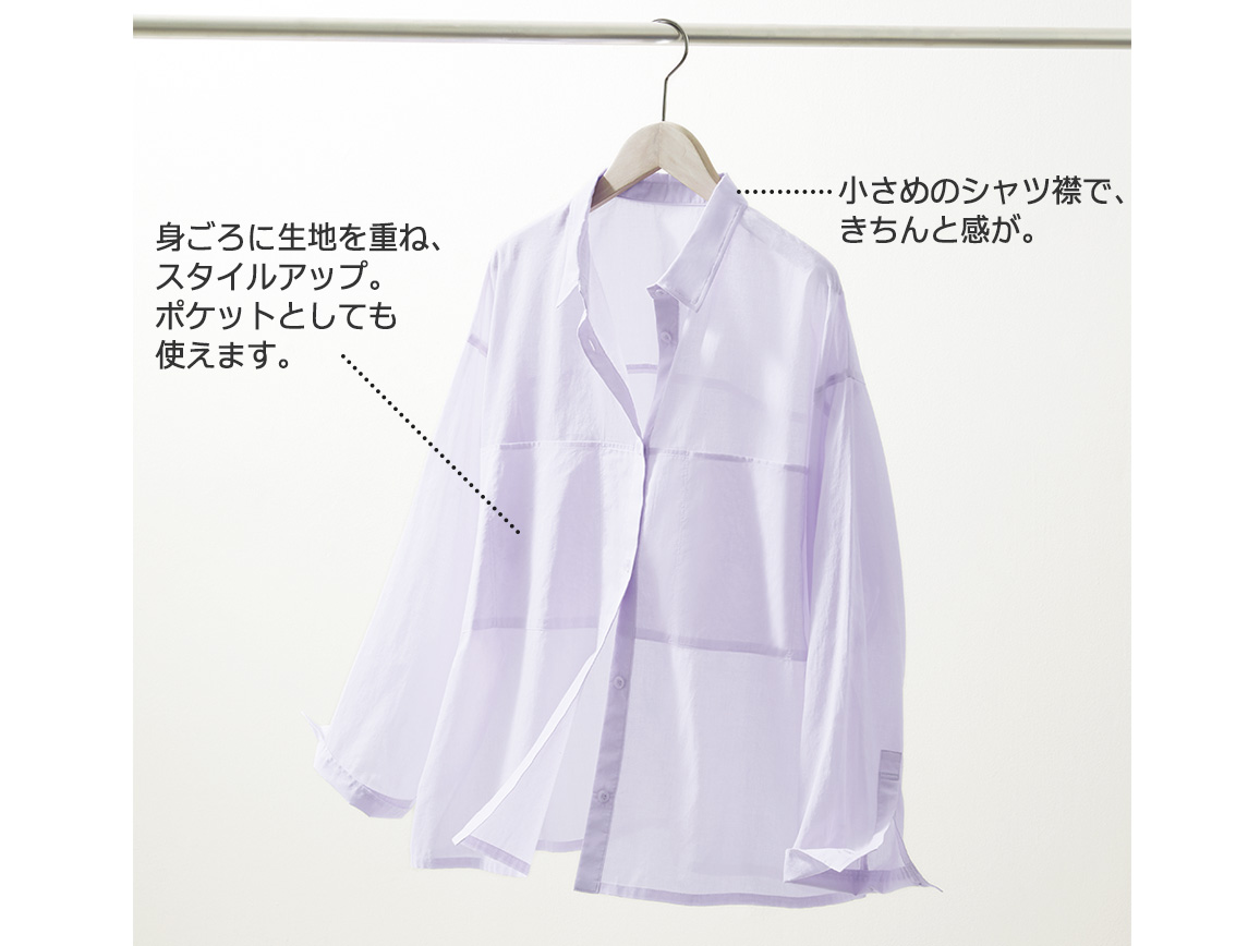 シアーコットンボクシーブラウス シアーコットンボクシーブラウス