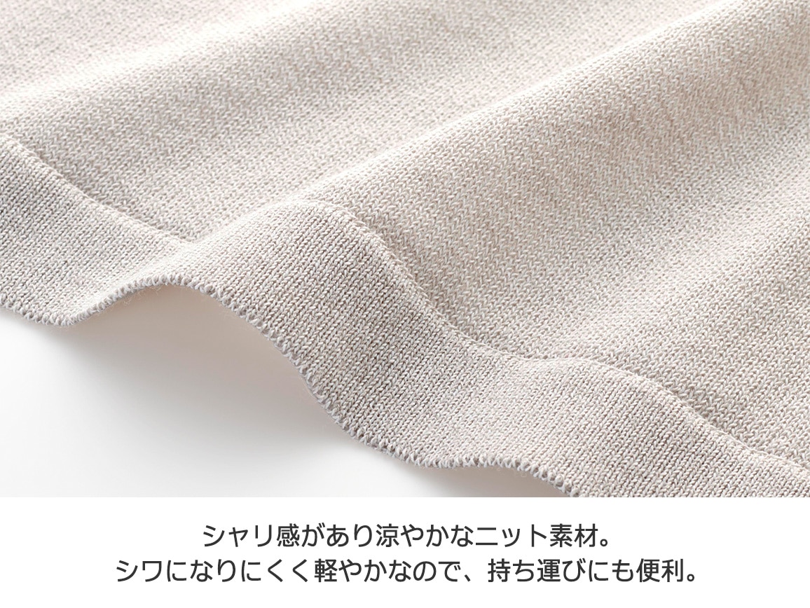 透け感UVカットカーディガン 透け感UVカットカーディガン