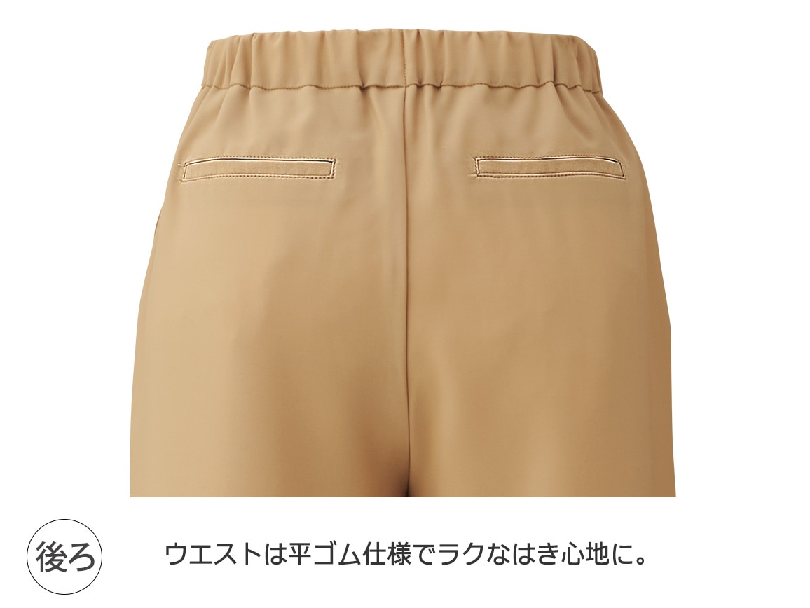 リネン混セミワイドパンツ リネン混セミワイドパンツ