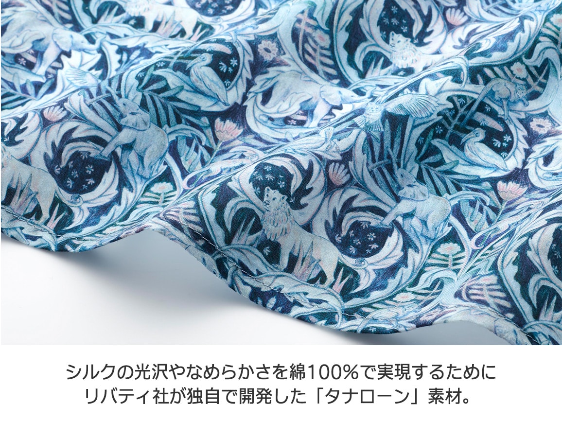 切り替えデザインリバティプリントワンピース 切り替えデザインリバティプリントワンピース