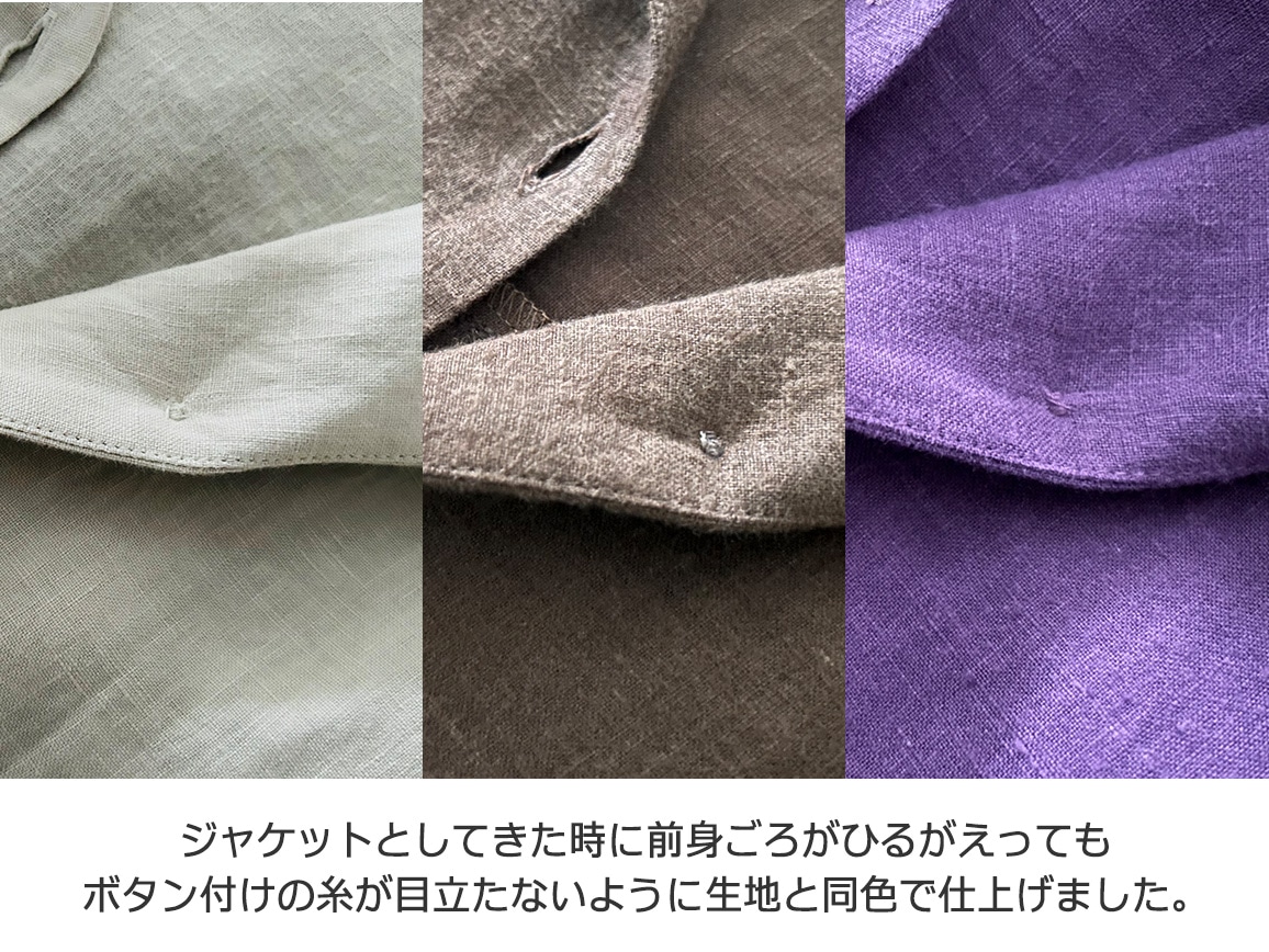 襟デザインリネンブラウスジャケット 襟デザインリネンブラウスジャケット